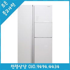 삼성 지펠 690L 양문형 중고 냉장고