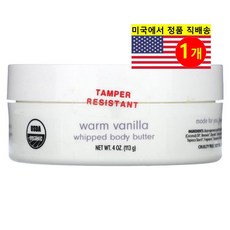 Dr. Mercola 스킨 바디 케어 올라 보타니칼 웜 바닐라 휩드 바디 버터, 1개, 113g
