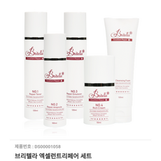 제이준5종세트 화장품(스킨케어4종/클렌징폼1종)