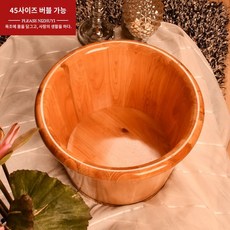 애견히노끼욕조 목욕통 스파 펫 편백나무스파 강아지 반신욕 이동식 가정용 높이 40cm 마사지기, F. 30cm높이/둥근모서리양동이+족욕