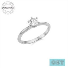 ost퓨어몬드반지