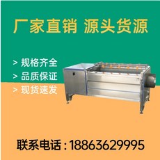 087ddeba2a5f35b15f090dde6ef736ac48668ec417d0b5a74b1af41bade4.jpeg