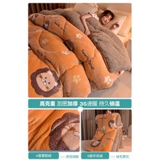 뉴질랜드양모이불세트