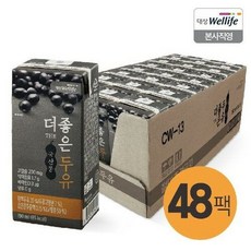 완전두유퓨어