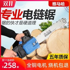 d918afbd2423641fdce55791f2dcb214bd0ef5124159ad85f05a286e1013.jpg