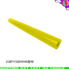 db13df72e1bb0880ccd8398d6ab730529ca2bd26499e185c0b56b85c2d4c.jpg