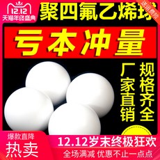 4c737dc5c2245e6cb8bdccfc33a10b53aff5dc7dbb3b3738a64dae412f5c.jpg