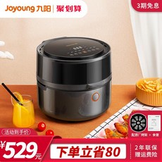 cd85081cca9f1902f5037ce989797bef4f4c98cd08c8b1623cc1a7a6f9f8.jpeg