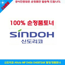 24d72de84a3a496597fac1507dfd4eda2b24ba8c5ee899dfe0bedc6848b1.jpg