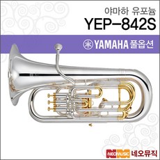 야마하 유포늄 YAMAHA Euphonium YEP-842S / Bb Key, 야마하 YEP842S