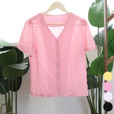 핑크반팔가디건