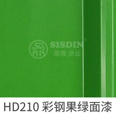 d4207e46f4c1bec69d6f08a53bf2e257a17dcb4ae1c32f85c8a728ff98bd.jpg