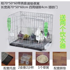 ec8d7007acc00a85200349fbfb710ee452c54a7537b8b1487b595c0fc650.jpg