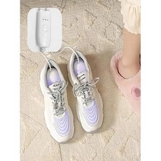 가정용 신발 건조 휴대용 다기능 건조기 제습 탈취 발 보온 성인 및 어린이용 적합 드라이어, 12) 흰색 보라색 타이밍 - 영국 표준