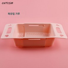 CNTCSM 신축식 싱크대 물빠짐 바구니 플라스틱 과일 수납 바구니 주방 싱크대 싱크대 선반, 핑크【2개입】+와이어볼 1개 신축성 물빠짐바구니+와이어