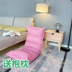 위글위글쇼파