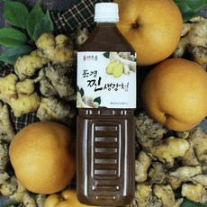 문경찐생강청 1 000ml 설탕없이 국내산 배농축액으로 단맛을 살린 문경찐생강청! (국내산 생강&국내산 배농축액 듬뿍!), 문경찐생강청_1000ml X 1개, 1병, 1000ml