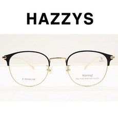 [HAZZYS]헤지스안경 HZ6115 C01 트와이스 사나착용