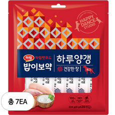 하림 밥이보약 하루양갱 건강한 장, 닭+고구마, 224g, 7개