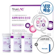 트루락 황후의 유산균 12주분 + 쇼핑백 여성 갱년기 건강기능식품 유산균 영양제 특허 프로바이오틱스 YT, 1박스, 3통