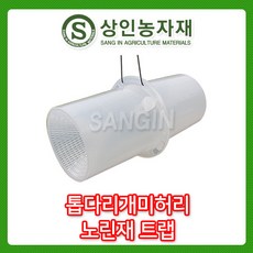0317b33007c36b23a26bc30e3298b169f7e795c26849ea8d696e7a7e7ac8.jpg