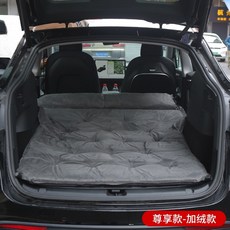 테슬라모델y리스