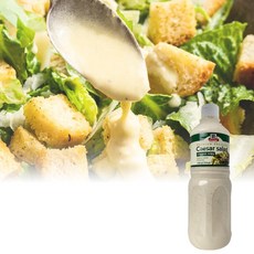 에이치에이유통 동원 맥코믹 시저 샐러드 야채 드레싱 1kg 샐러드소스, 1000g, 1개