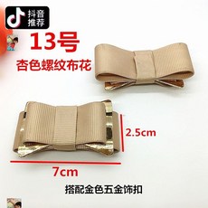 13f79859ba6fd525c6c4be491122462a4d391820e2bb5ae731886b4b8c4d.jpg