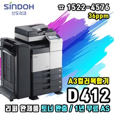 e20210d943f9ad7b42870f223e08ce19cb4d17a8a5c2630bdc9d918d5a97.jpg