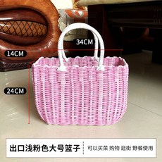롱거버거바구니