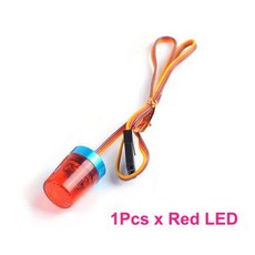 해외 구매대행 안내 화물차 트럭 보관함 다기능 LED 램프 스트로빙 블라스팅 깜박이 회전 조명 110 RC 모델 자동차 114 타미야 트랙터 엔지니어링 트럭용 유의 사항, 1) 1PCS Red Led, 1개