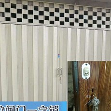 알루미늄자바라도어