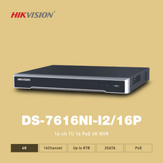 하이크비전 DS-7616NI-I2/16P 12MP 16채널 CCTV 녹화기 HDD 별도 - 16ch녹화기