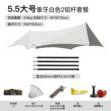 8564e3ec9ad1cba9eef3a855defb38100e238c2a4a44277e71a95a83ae6b.jpg