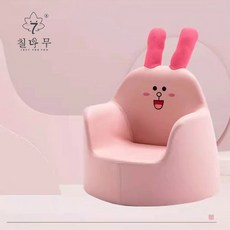 공룡소파