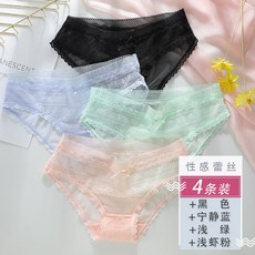 라이팡팡 아이스 팬티 여 순면 항균 밑위 여성 노라인 섹시 통기 레이스 여성 라지