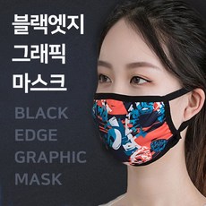 1af7e5910ac1dbfe73cbdabb305503c1bd2fe84b981e890014b03b8d67cf.png