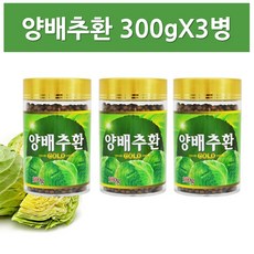 양배추환골드 300g X 3병 위에좋은 위관리복합식품