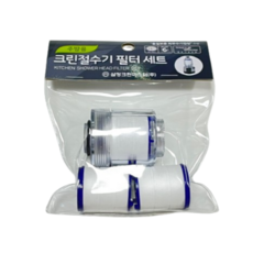 에트나 주방 싱크대 수도꼭지 녹물필터, 1개