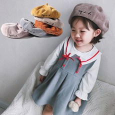 앙베레