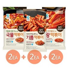 청정원기름떡볶이