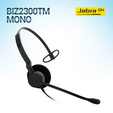 정품 JABRA/ BIZ2300TM/단귀형(MONO)/상담용헤드셋/콜센터