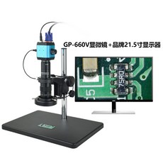 gp-660v