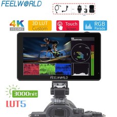 lut5