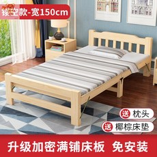c68e3b95878d4999aafd4ca398400764bee0ebad11849da06a6b2c79c692.jpg