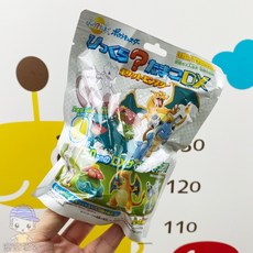 c44acf1f6bffb8b39f1b188ce99586a8c15ec5c924347a0f3658cef8c3be.jpg