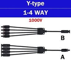 태양광 PV 커넥터 Y 타입 T 렌치 배터리 모듈 패널 3 4 5 6 7 웨이 브랜치 키트 30A 50A 1000V 1500V, [08] Y5, [01] 1 Set, 1개