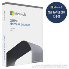 마이크로소프트 Office 2021 Home and Business (기업용/PKC/한글)