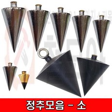 2kg추