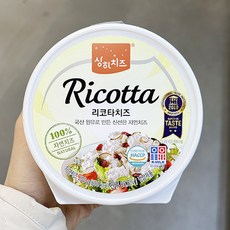 아기리코타치즈